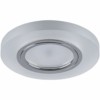 Светильник встраиваемый с белой LED подсветкой Feron CD8060 потолочный MR16 G5.3 белый матовый