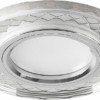 Светильник встраиваемый с LED подсветкой Feron CD959 потолочный MR16 G5.3 прозрачный