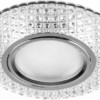 Светильник встраиваемый с белой LED подсветкой Feron CD913 потолочный MR16 G5.3 прозрачный