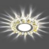 Светильник встраиваемый с белой LED подсветкой Feron CD914 потолочный MR16 G5.3 прозрачный-желтый