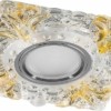 Светильник встраиваемый с белой LED подсветкой Feron CD920 потолочный MR16 G5.3 прозрачный-желтый