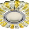 Светильник встраиваемый с белой LED подсветкой Feron CD901 потолочный MR16 G5.3 прозрачный-желтый