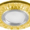 Светильник встраиваемый с белой LED подсветкой Feron CD903 потолочный MR16 G5.3 желтый