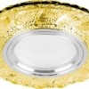 Светильник встраиваемый с белой LED подсветкой Feron CD907 потолочный MR16 G5.3 желтый