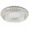 Светильник встраиваемый с синей LED подсветкой Feron CD904 потолочный MR16 G5.3 прозрачный
