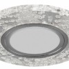 Светильник встраиваемый с белой LED подсветкой Feron CD953 потолочный MR16 G5.3 прозрачный