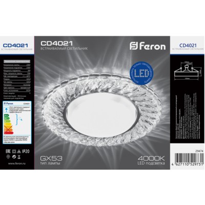 Светильник встраиваемый с белой LED подсветкой Feron CD4021 потолочный GX53 без лампы прозрачный — изображение 6