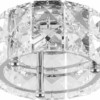 Светильник встраиваемый Feron CD4527 потолочный MR16 G5.3 прозрачный хром