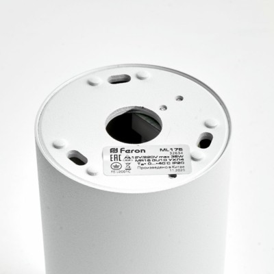 Светильник потолочный Feron ML175 MR16 GU10 35W 230V белый хром — изображение 5