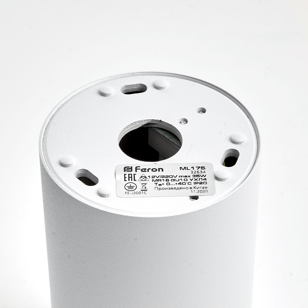 Светильник потолочный Feron ML175 MR16 GU10 35W 230V белый хром — изображение 5