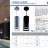 Светильник светодиодный Feron HL534 на подвесе 15W 4000K белый 80*200