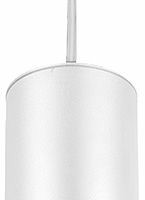 Светильник светодиодный Feron HL531 на подвесе 25W 4000K 35 градусов белый 100*200