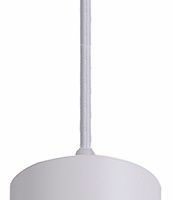 Светильник светодиодный Feron HL533 на подвесе 25W 4000K белый 100*200