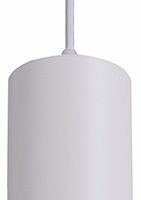 Светильник светодиодный Feron HL533 на подвесе 25W 4000K белый 100*300