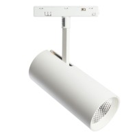 Светильник светодиодный Feron MGN303 трековый низковольтный 20W,1800 Lm 4000К 35 градусов белый