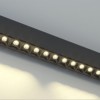 Светильник светодиодный Feron MGN300 трековый низковольтный 12W 1080 Lm 3000К 30 градусов черный