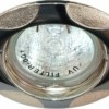Светильник встраиваемый Feron 156T-MR16 потолочный MR16 G5.3 хром-серебро