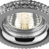 Светильник встраиваемый Feron DL205-C потолочный MR16 G5.3 хром