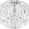 Светильник встраиваемый с белой LED подсветкой Feron JD159 потолочный JCD9 G9 прозрачный