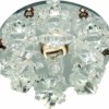 Светильник встраиваемый с разноцветной LED подсветкой Feron 1540 JCD9 прозрачно-коричневый