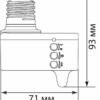 Микроволновый датчик движения (с патроном E27) 5.8GHz 230V 60W 5m 360° белый SEN41