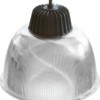 Прожектор купол 45Вт 230В ESB/Е27 комплект, AL9101