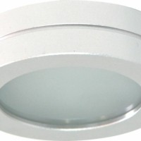 Светильник потолочный MR16 G5.3 с матовым стеклом алюминий DL208S