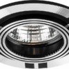 Светильник встраиваемый Feron DL238 потолочный MR16 G5.3 черный-алюминий