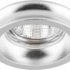 Светильник потолочный MR16 50W G5.3 хром DL164