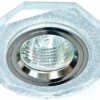 Светильник встраиваемый Feron 8020-2 потолочный MR16 G5.3 мерцающее серебро
