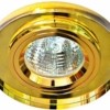 Светильник встраиваемый Feron 8060-2 потолочный MR16 G5.3 желтый