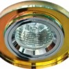 Светильник встраиваемый Feron 8060-2 потолочный MR16 G5.3 мультиколор