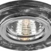 Светильник встраиваемый Feron 8081-2 потолочный MR16 G5.3 серый
