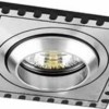 Светильник потолочный MR16 G5.3 алюминиевый CD2320