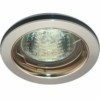 Светильник потолочный MR16 G5.3 черный-алюминий,золото DL1020