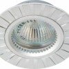 Светильник встраиваемый Feron GS-M364 потолочный MR16 G5.3 серебристый