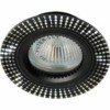 Светильник потолочный MR16 G5.3 черный GS-M369BK