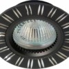 Светильник встраиваемый Feron GS-M393 потолочный MR16 G5.3 черный