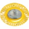 Светильник потолочный MR16 G5.3 золото GS-M394G