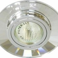 Светильник потолочный MR11 G4 серебро серебро 8130-2