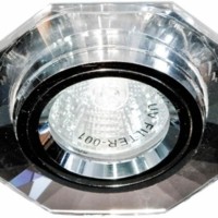 Светильник встраиваемый Feron 8120-2 потолочный MR16 G5.3 серый