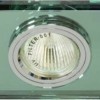 Светильник потолочный MR16 G5.3 зеленый серебро 8170-2
