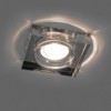 Светильник встраиваемый Feron 8180-2 потолочный MR16 G5.3 коричневый