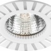 Светильник встраиваемый Feron GS-M364 потолочныйMR16 G5.3 белый