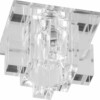 Светильник встраиваемый с разноцветной LED подсветкой Feron 1525 JCD9 прозрачный