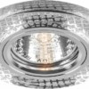 Светильник встраиваемый Feron 8040-2 потолочный MR16 G5.3 прозрачно-серебристый