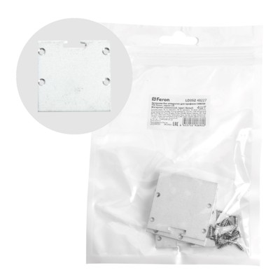 Заглушка без отверстия для профиля CAB256 LD352 (комплект 4шт)