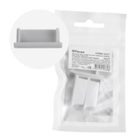 Заглушка без отверстия для профиля CAB263 LD386 (комплект 4шт)