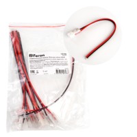 Соединительный провод 10мм для ленты COB LS530 LD196