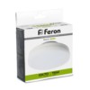 Лампа СДЛ Feron LB-472 GX70 15Вт 4000K